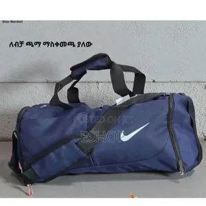 The Essential Bag for Gym Enthusiasts Travelers