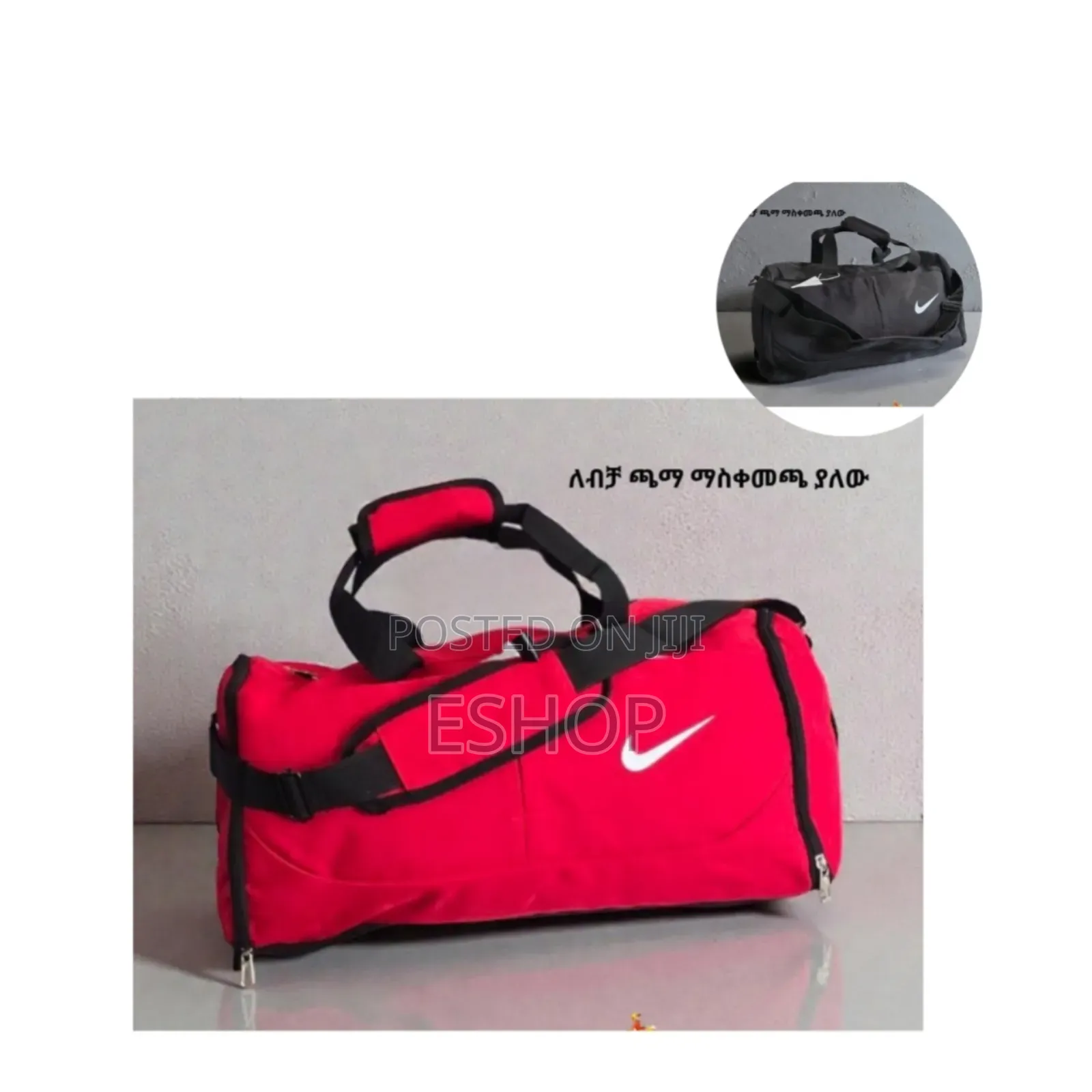 The Essential Bag for Gym Enthusiasts Travelers