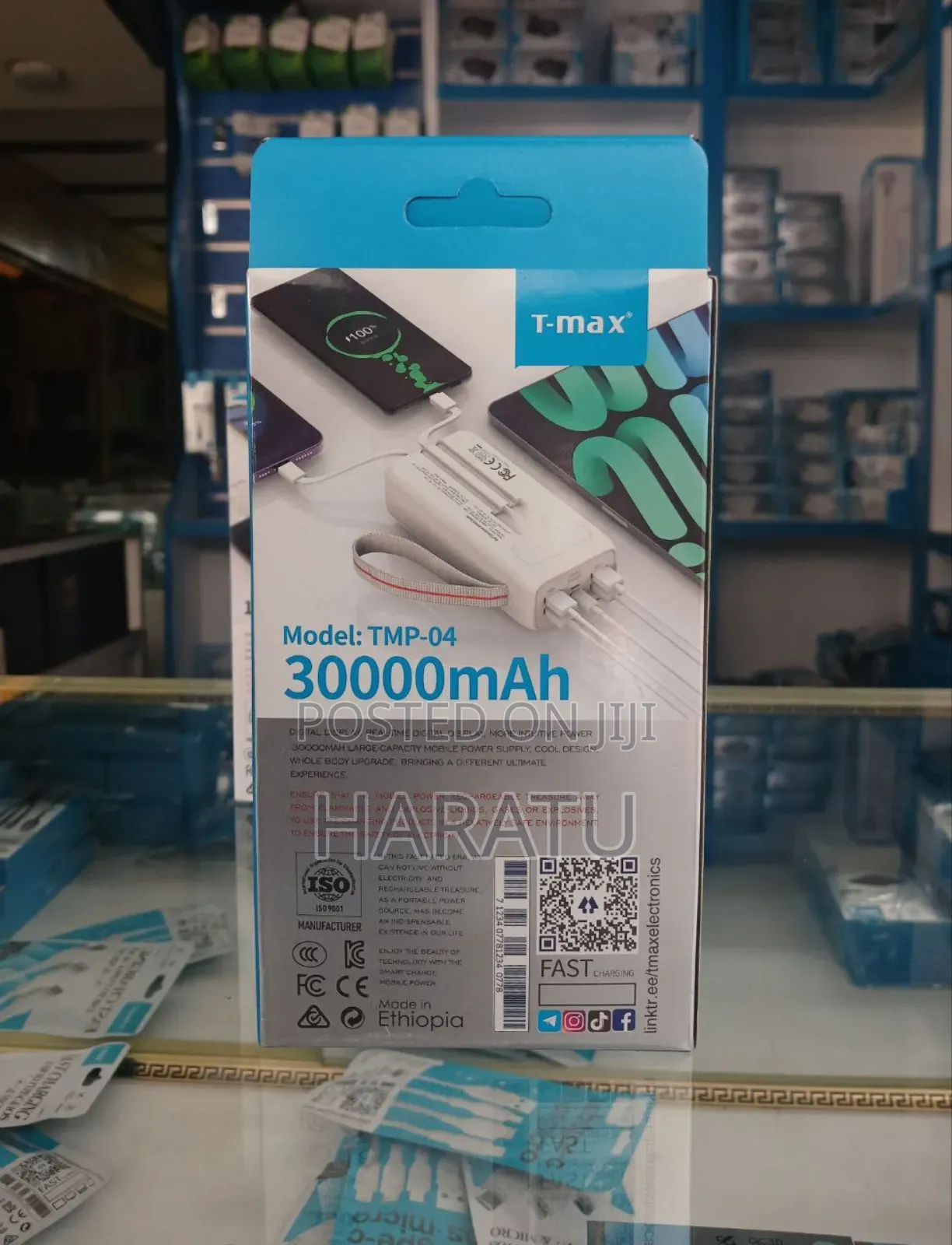 Tmax 30,000 Power Bank
