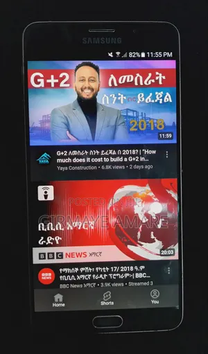 Samsung Galaxy A9 Pro 32 GB Gold