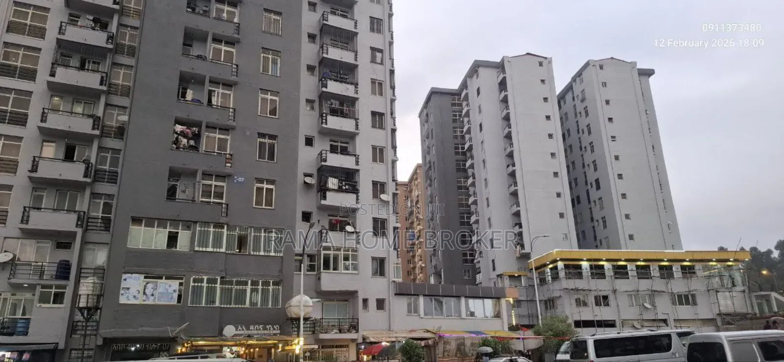 Furnished 3bdrm Condo in 4.2 ባንክ ያለበት ከነ እዳው, Yeka for sale