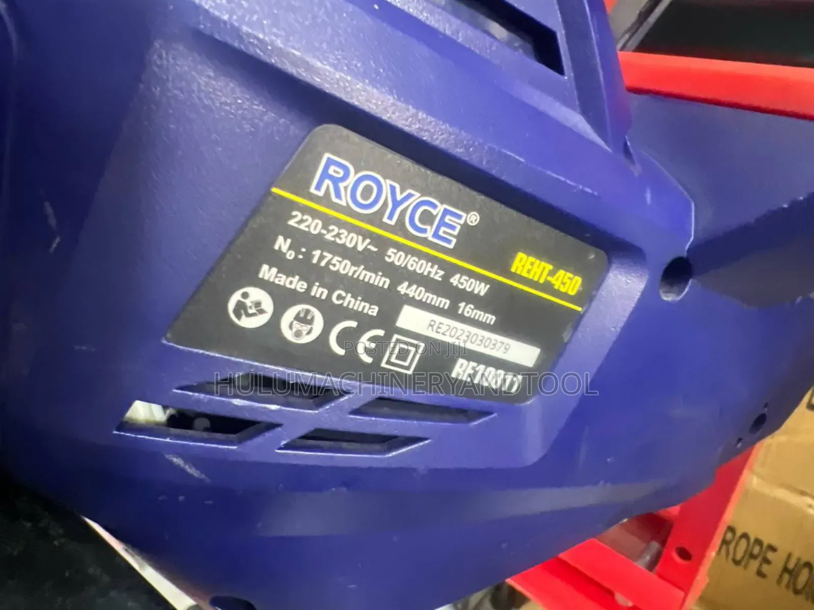 Royce Cordless Hedge Trimmer or Blower