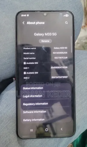 Samsung Galaxy M33 5G 128 GB Gold