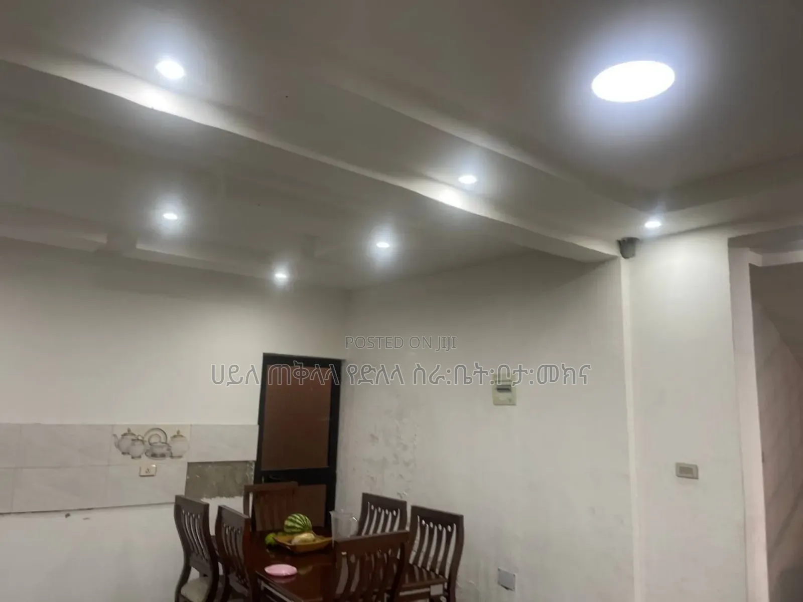 Furnished 6bdrm Townhouse/Terrace in Legetafo Area, Oromia-Finfinne