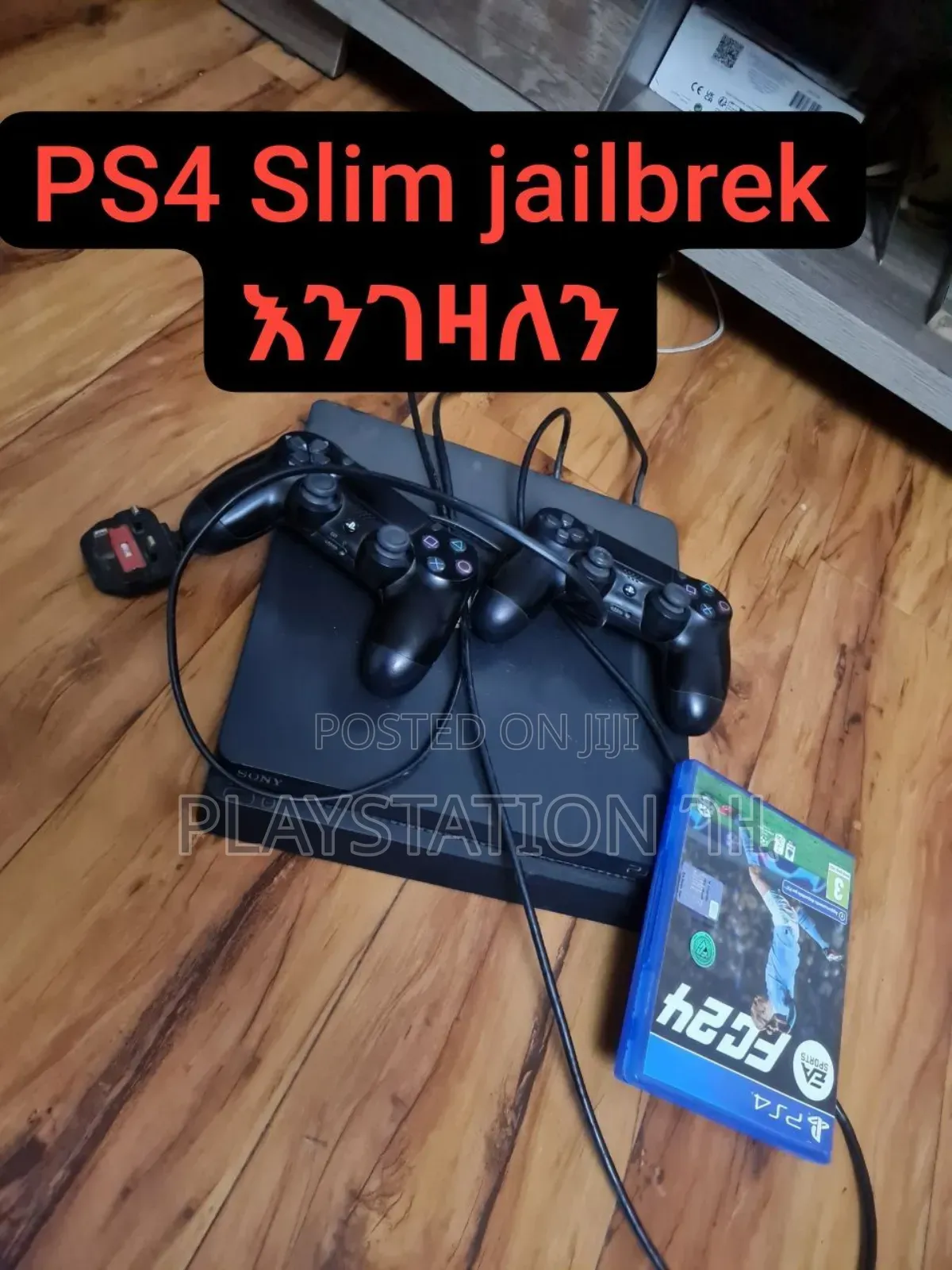 Ps4 Slim Jailbreak እንገዛለን