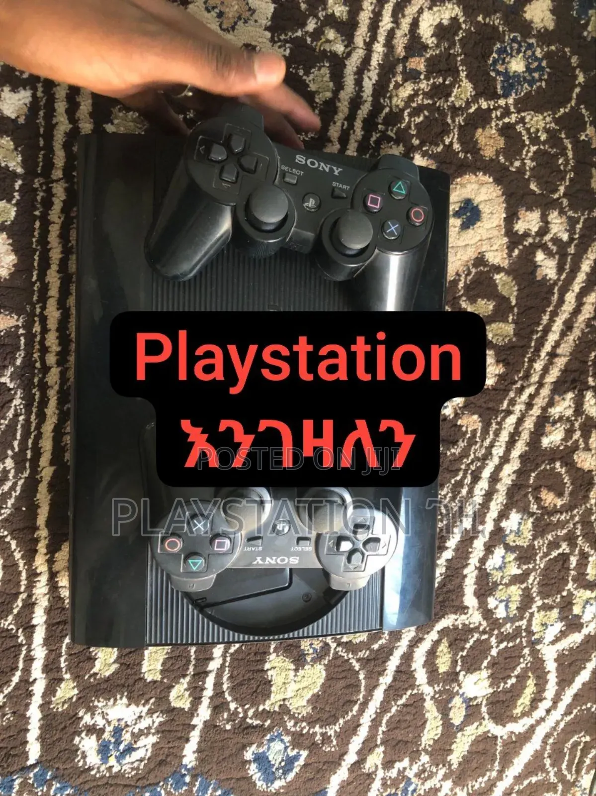 Playstation 3 እየገዛው ነው (Ps3)