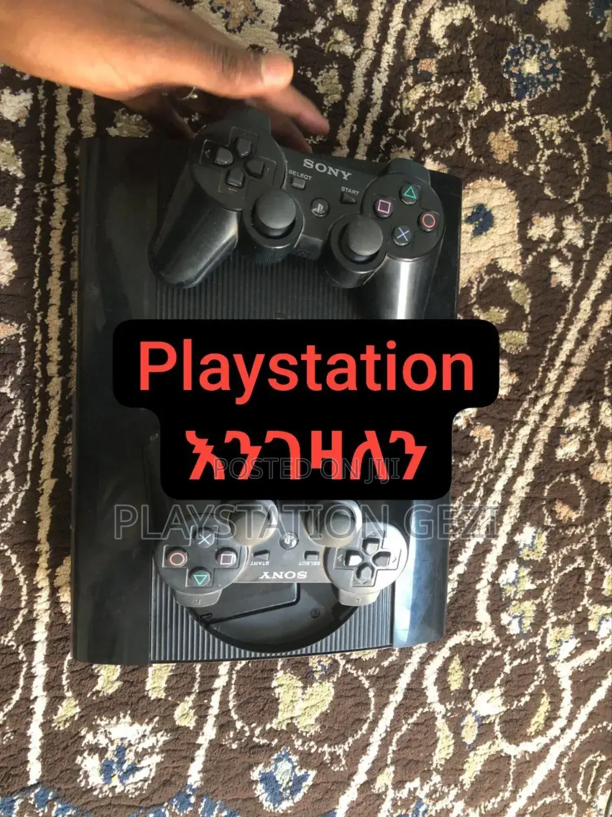 Playstation 3 እየገዛው ነው (Ps3)