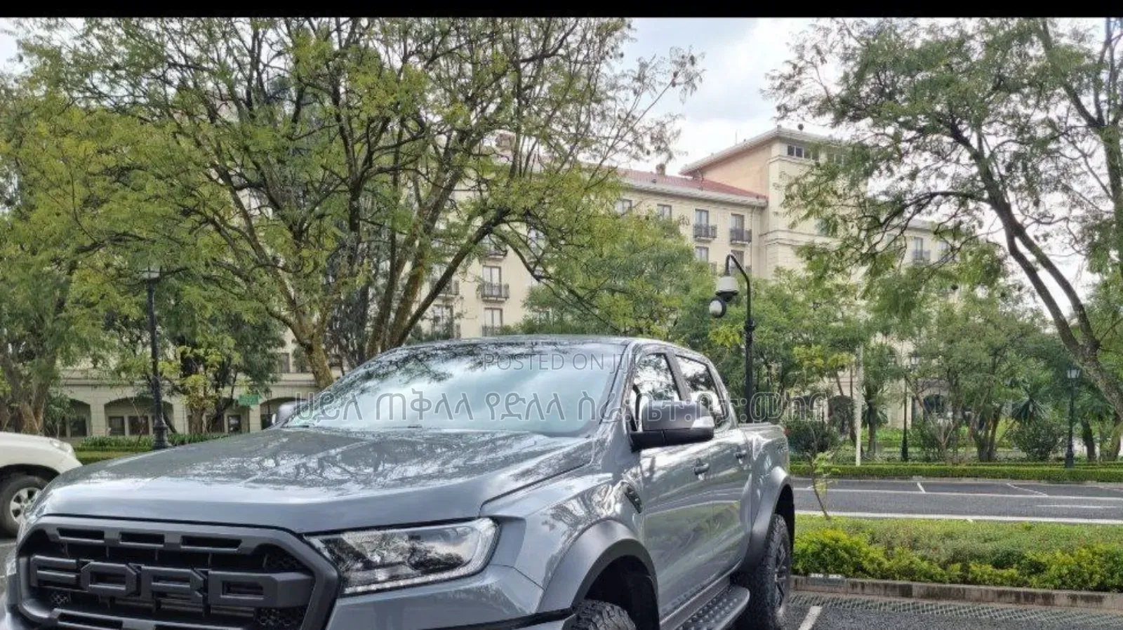 Ford Ranger 2022 Gray