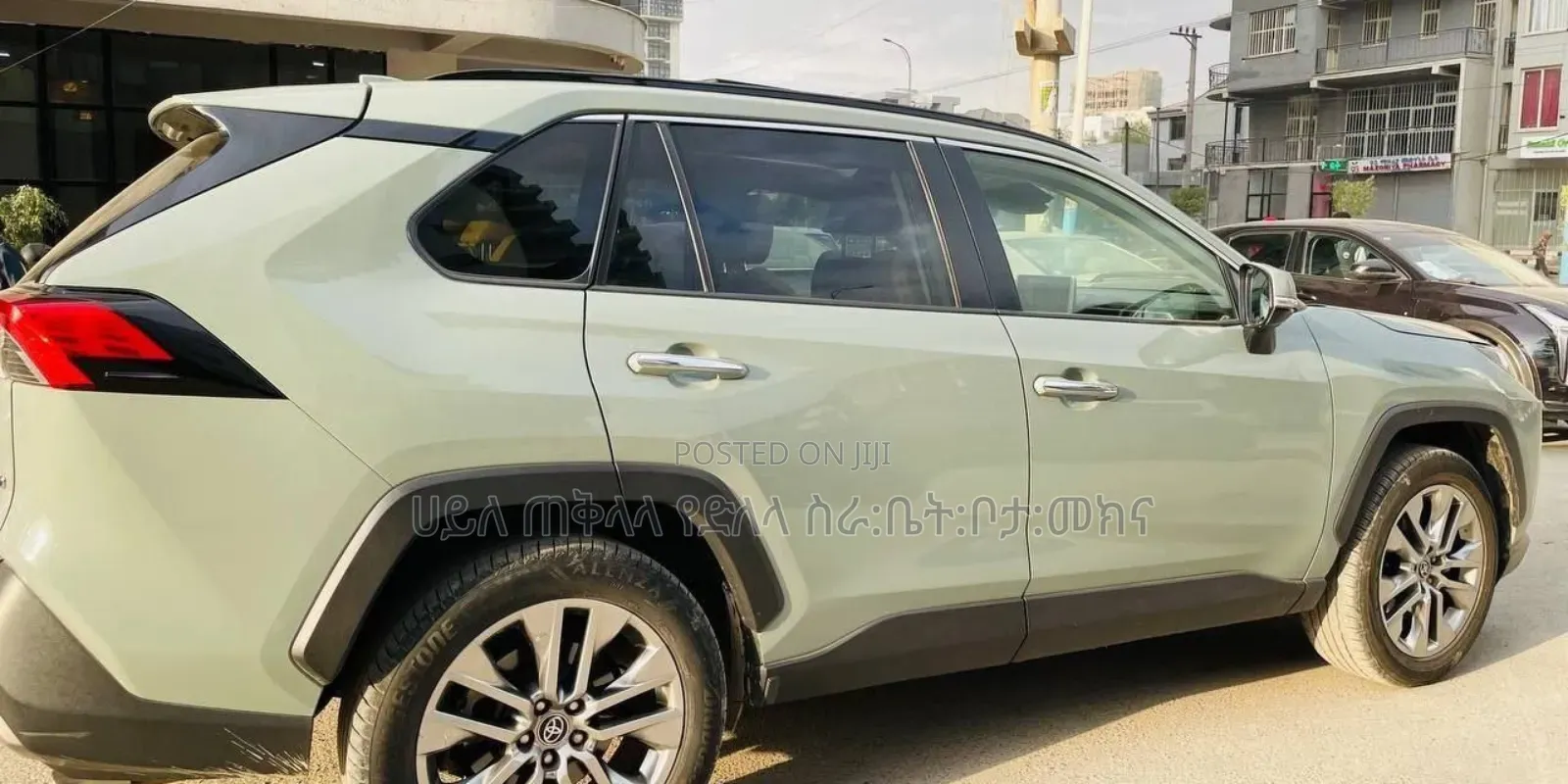 Toyota RAV4 Hybrid 2022 Green