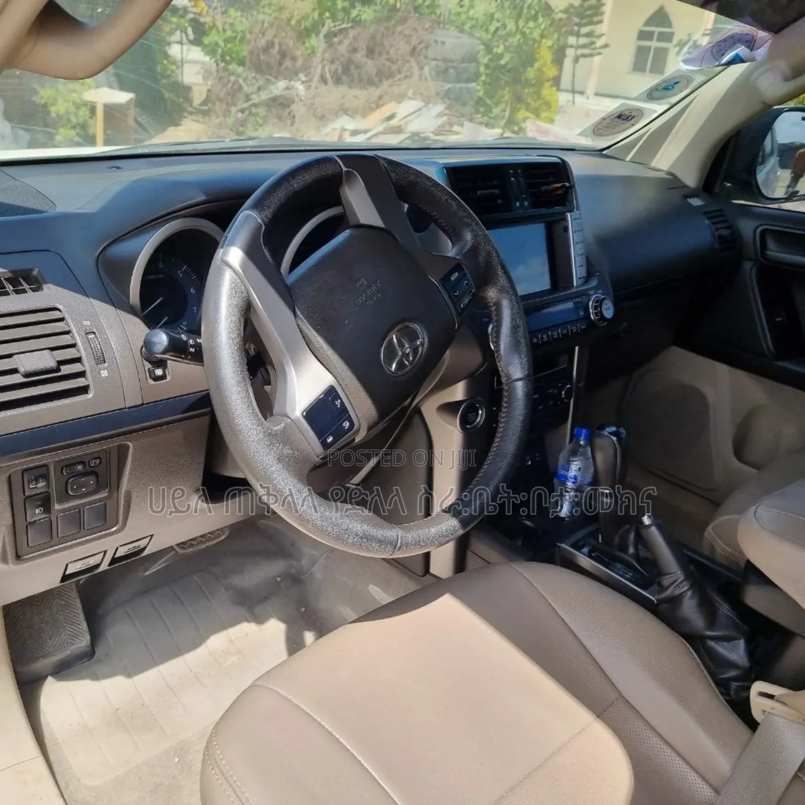 Toyota Land Cruiser Prado 2013 White