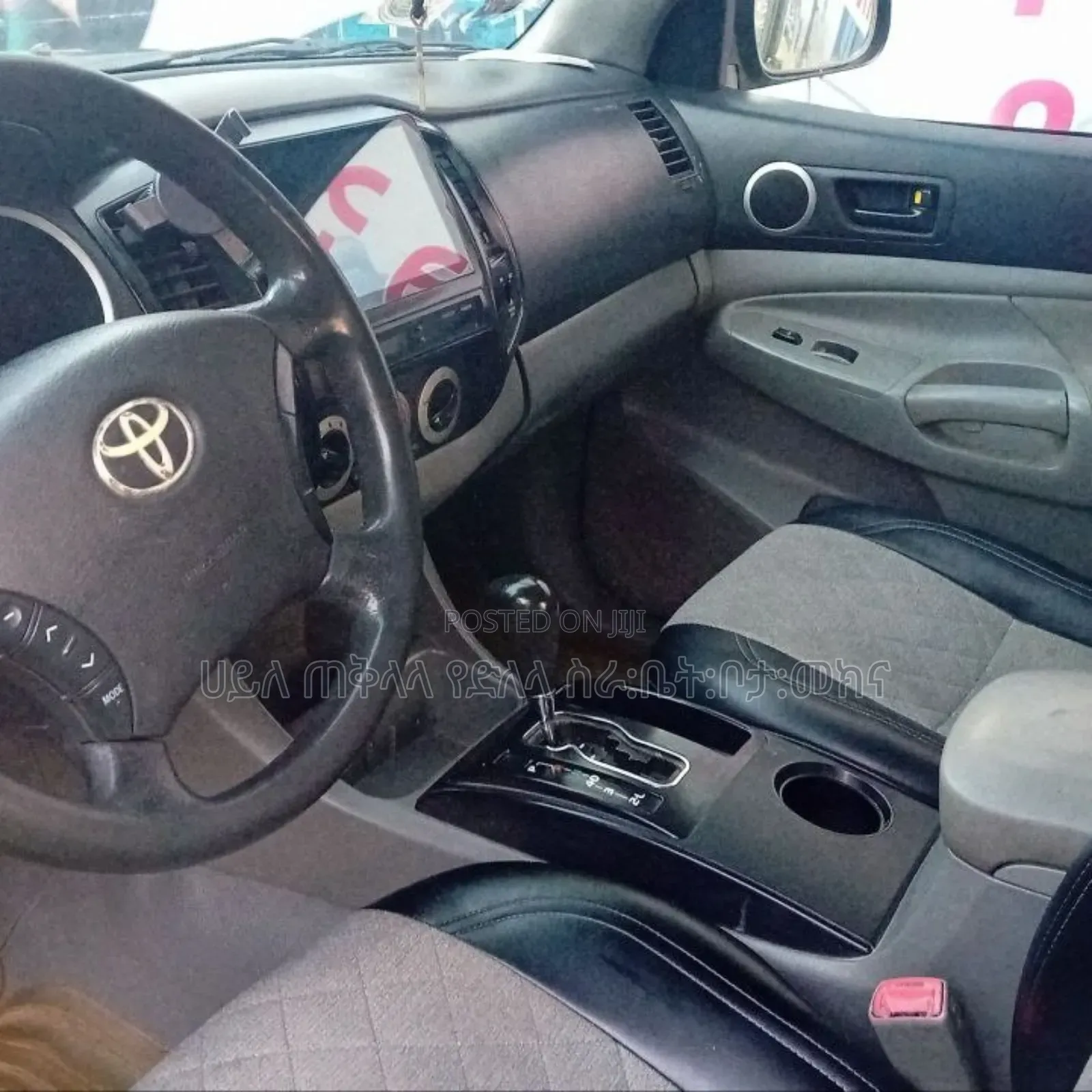 Toyota Tacoma 2009 Matt Black