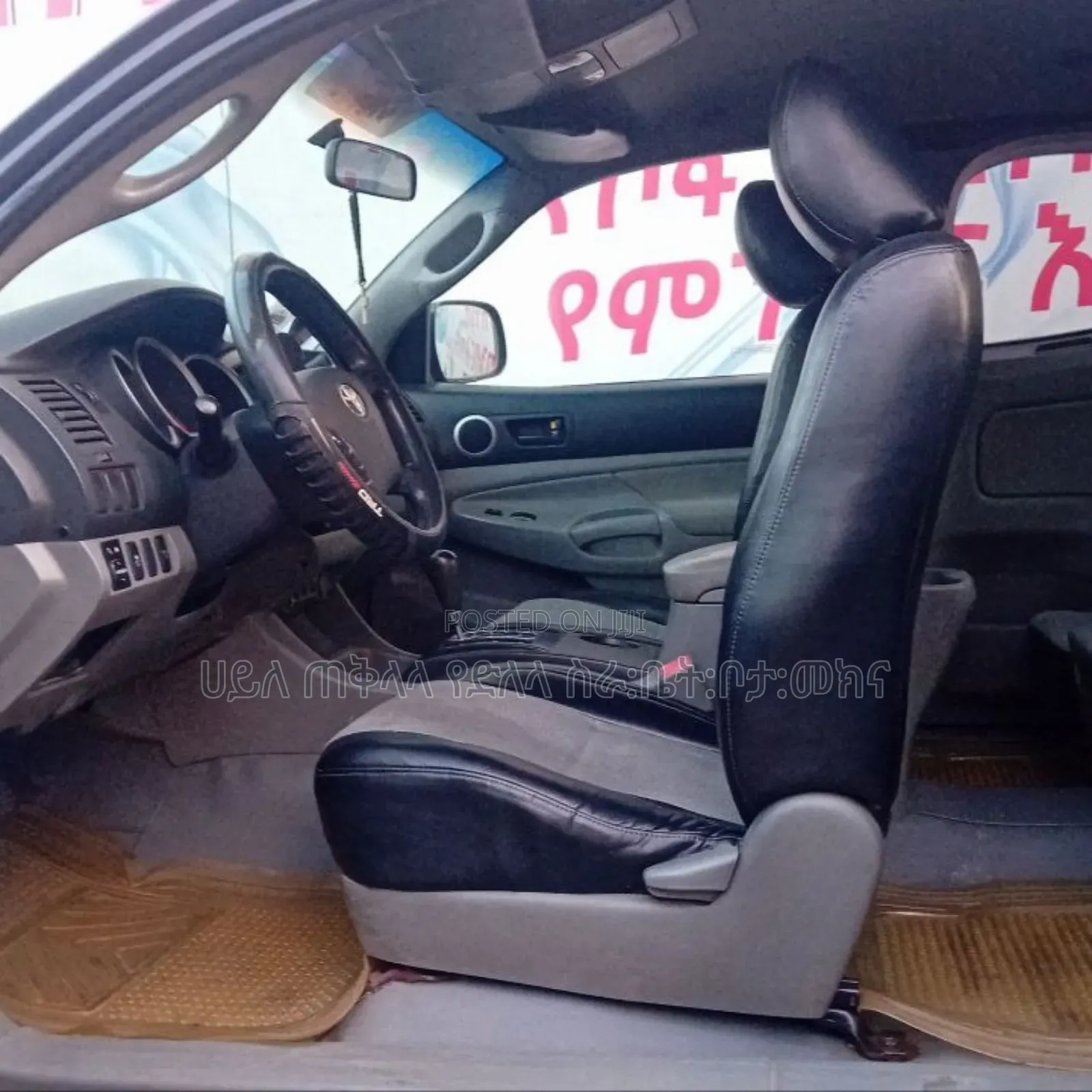 Toyota Tacoma 2009 Matt Black