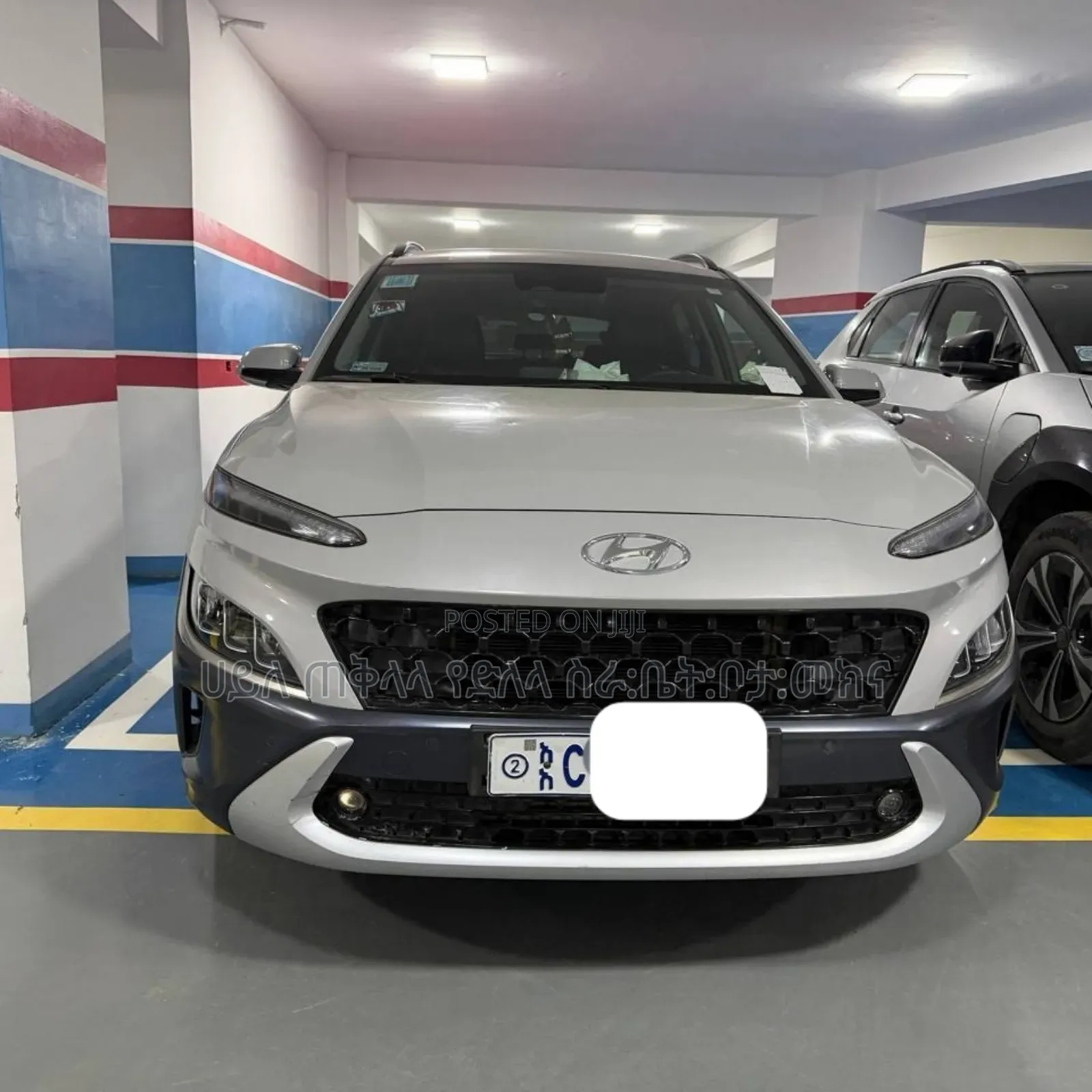 Hyundai Kona 2022 White