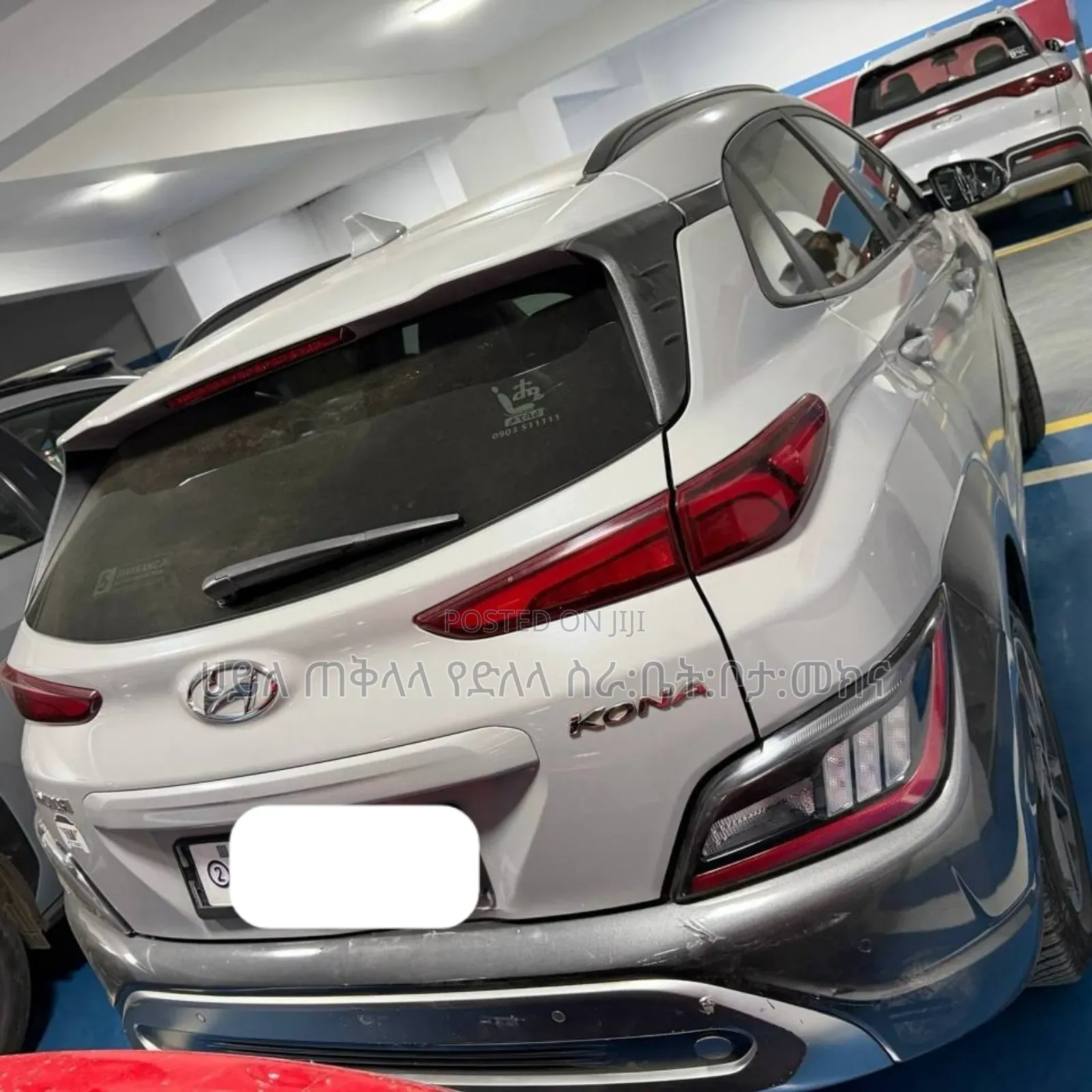 Hyundai Kona 2022 White