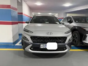 Hyundai Kona 2022 White