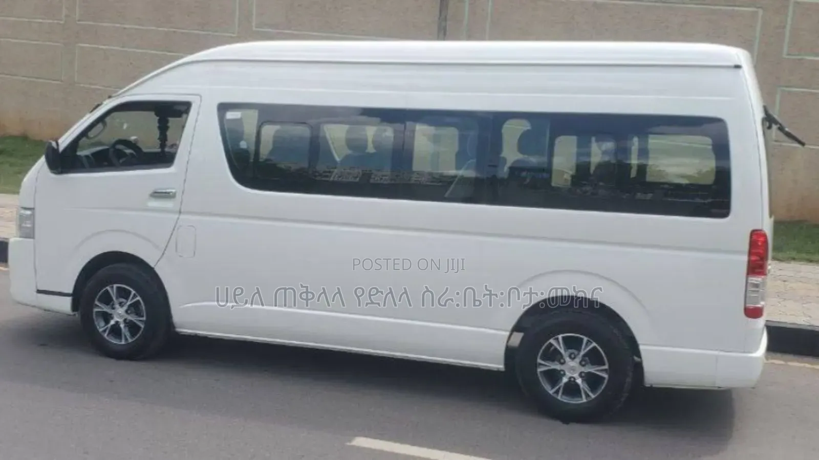 Toyota HiAce 2021 White