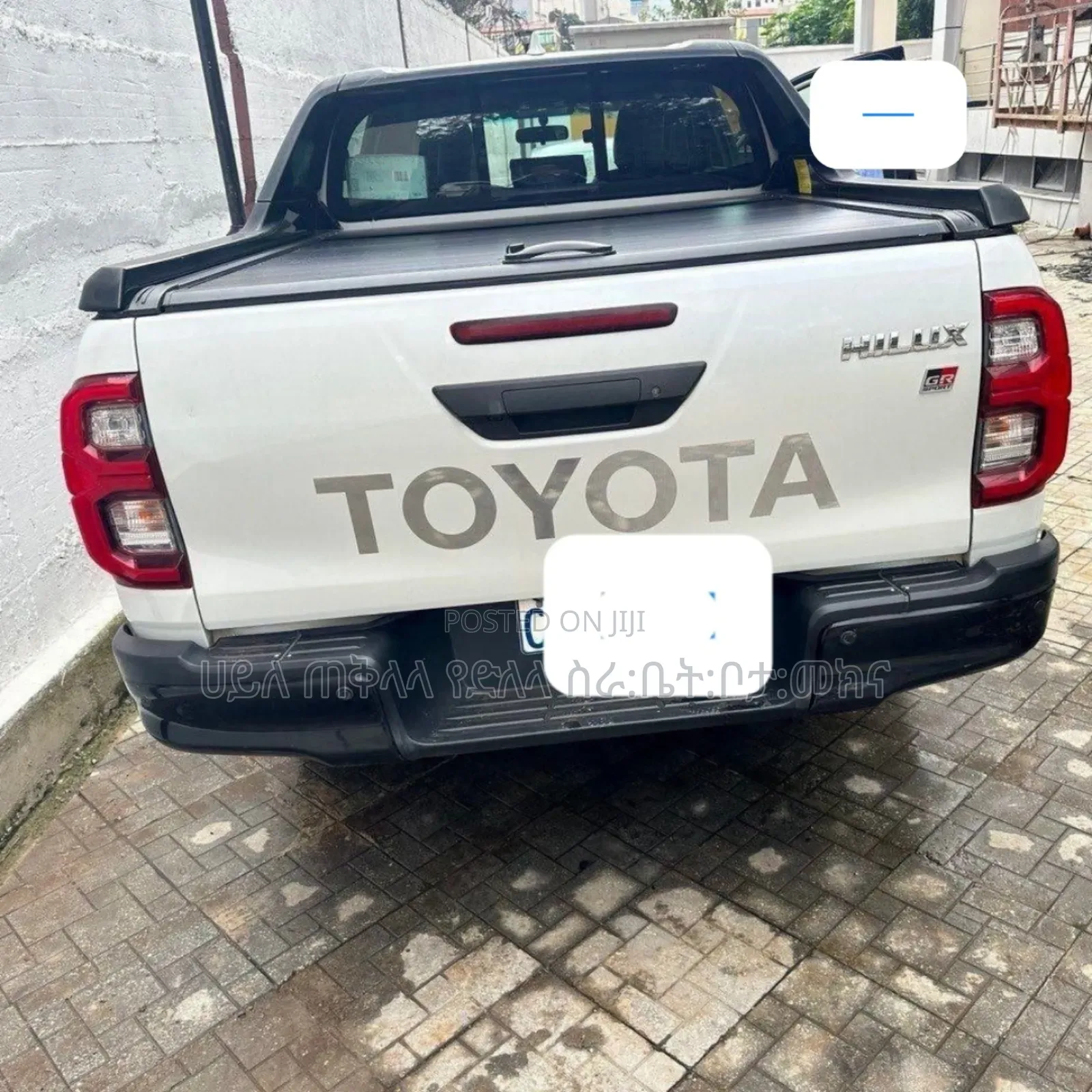 Toyota Hilux 2023 White