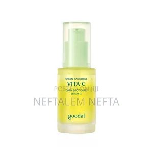 Goodal Vita C Dark Spot Care Serum