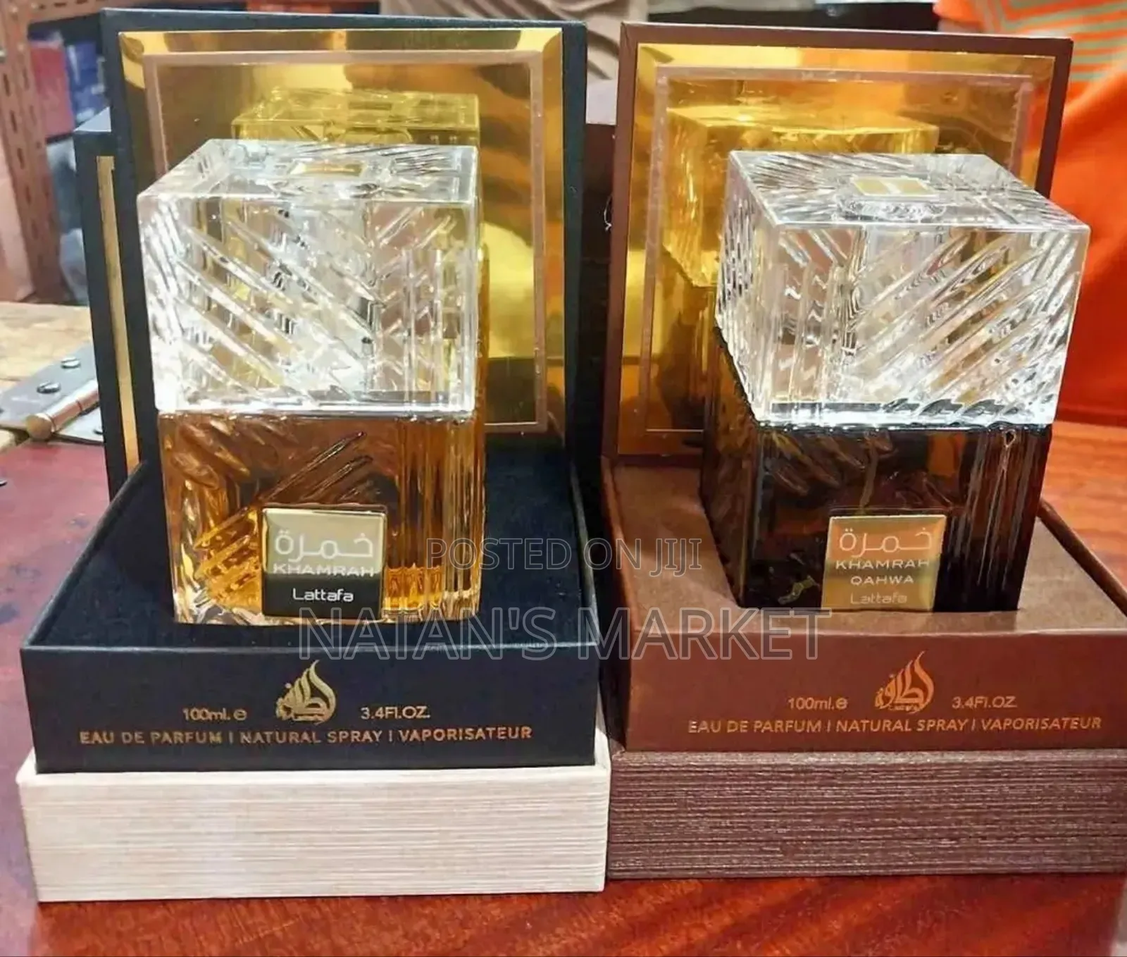 Lattafa ምርጥ የመአዛዎ ንጉስ