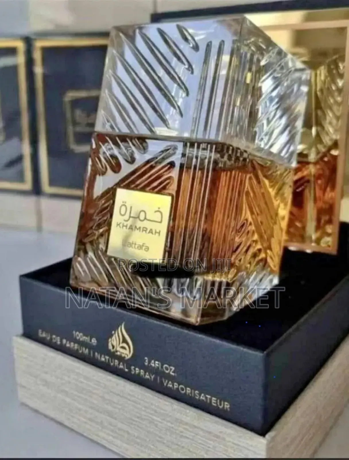 Lattafa ምርጥ የመአዛዎ ንጉስ