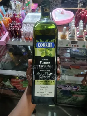 Consul Olive Oil