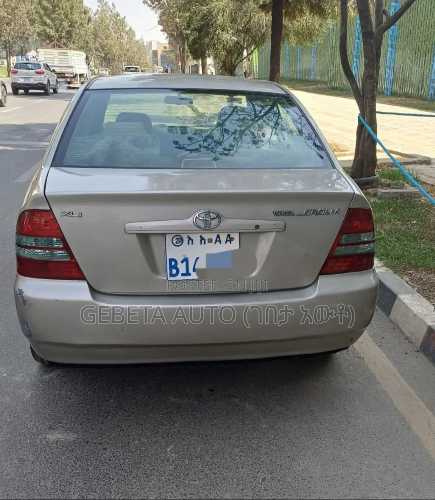 Toyota Corolla 2003 Gold