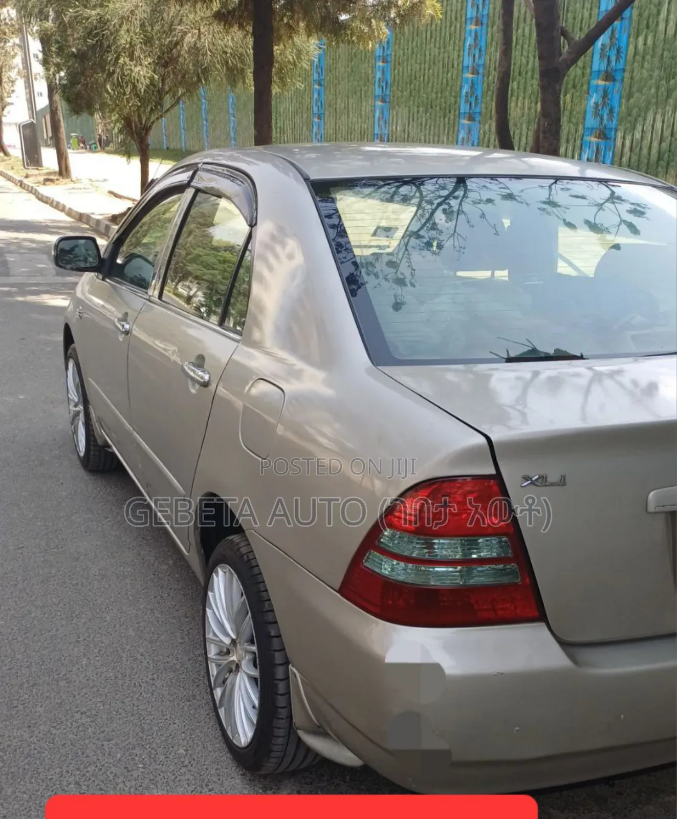 Toyota Corolla 2003 Gold