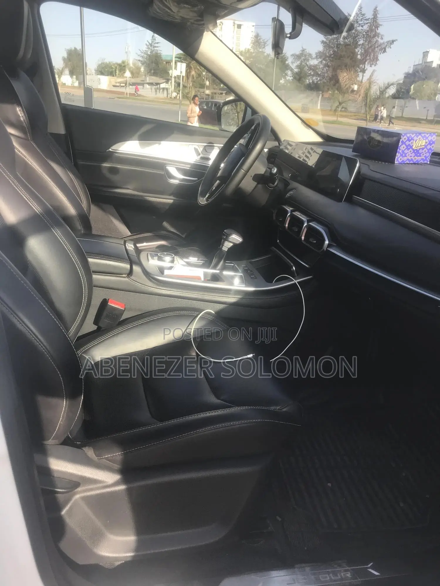 Jetour X70 Plus 2022 White