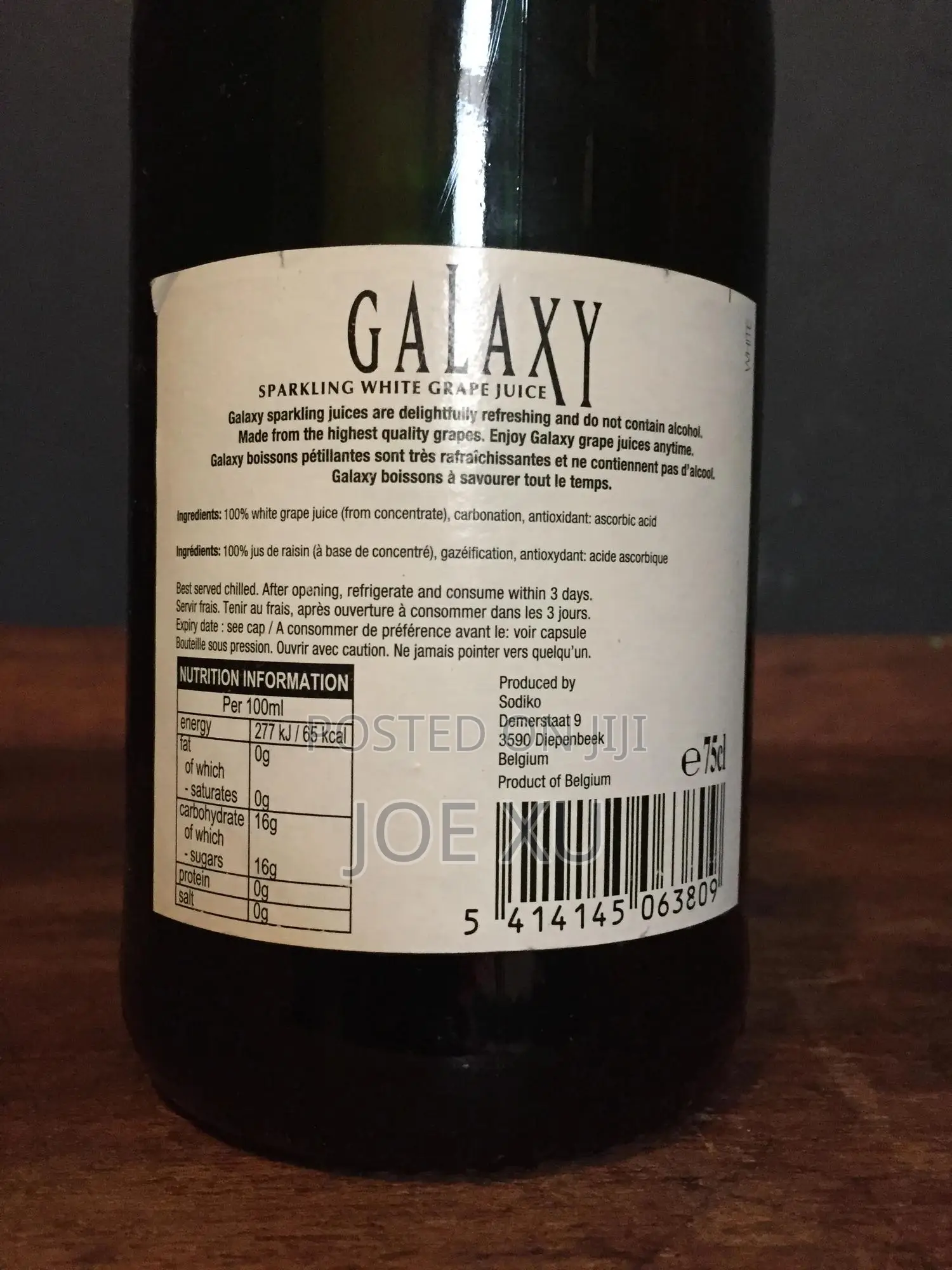 Galaxy Sparkling White Grape Juice