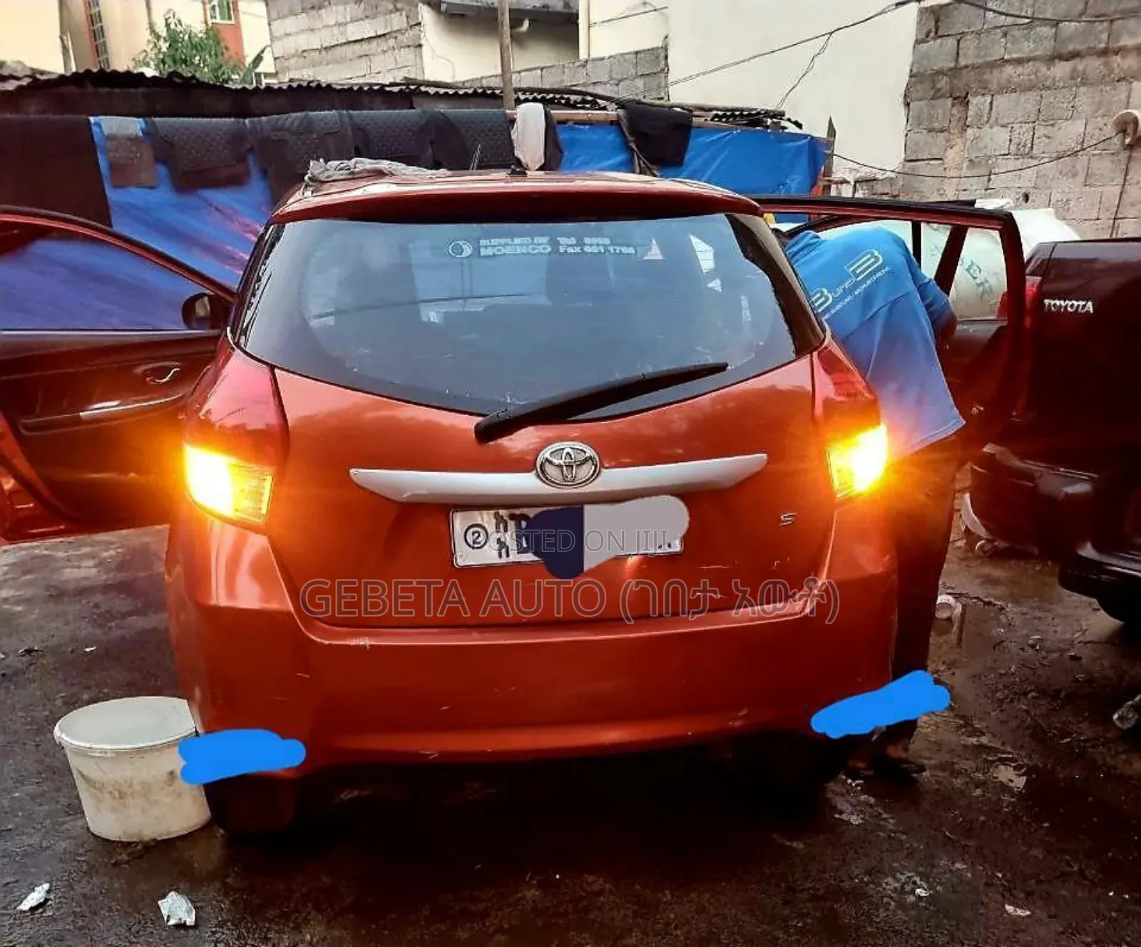 Toyota Yaris 2018 Brown