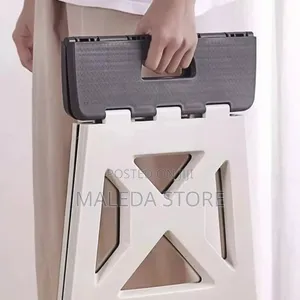 Portable Folding Stool ተጣጣፊ ወንበር