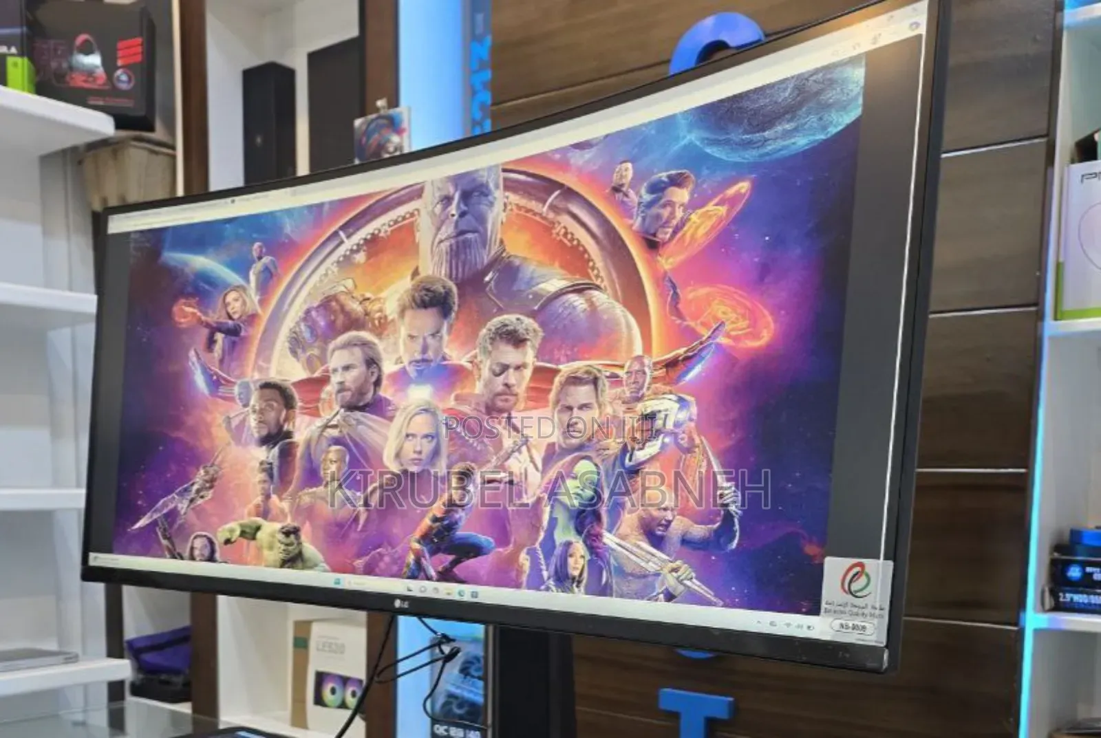 Lg Curved Monitor