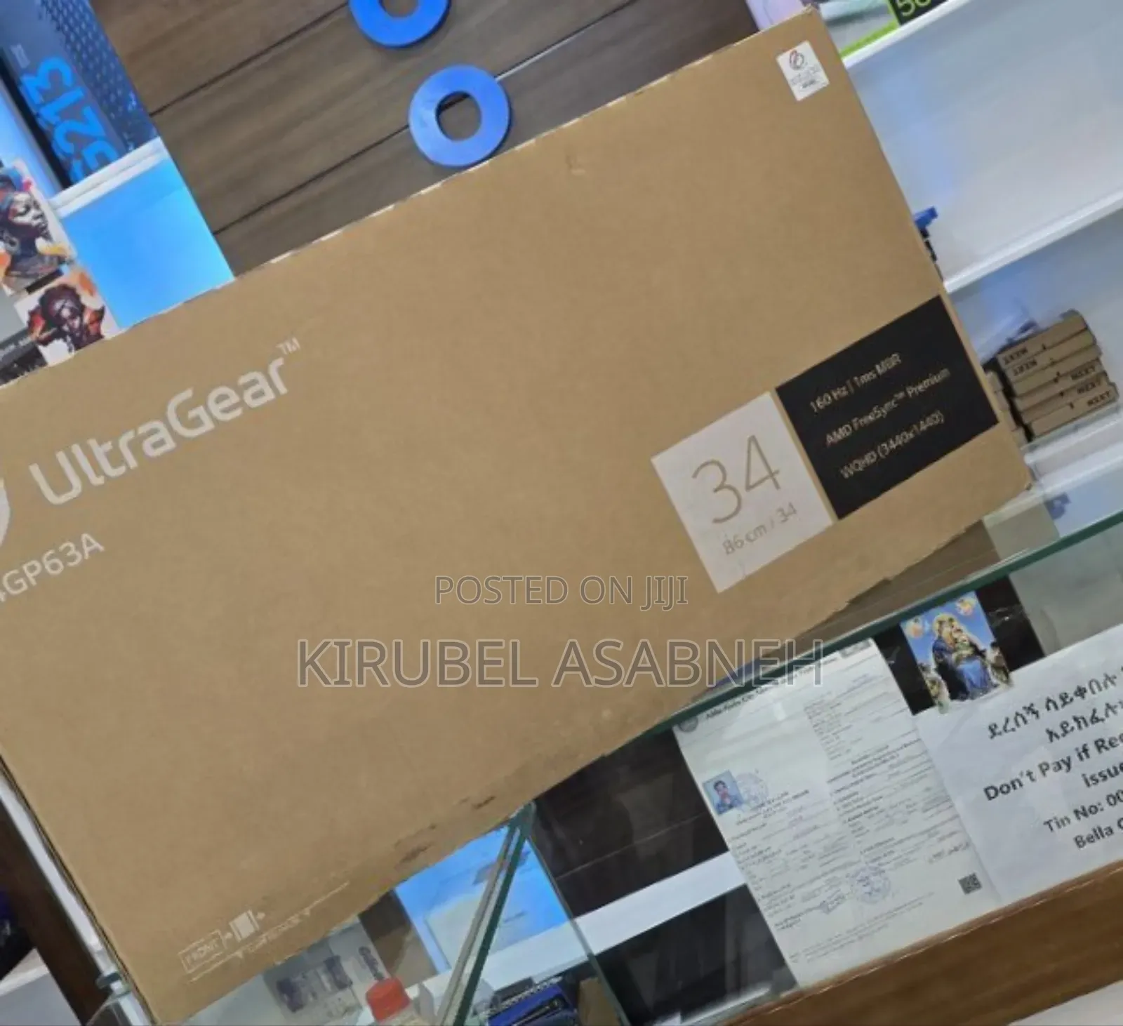 Lg Curved Monitor