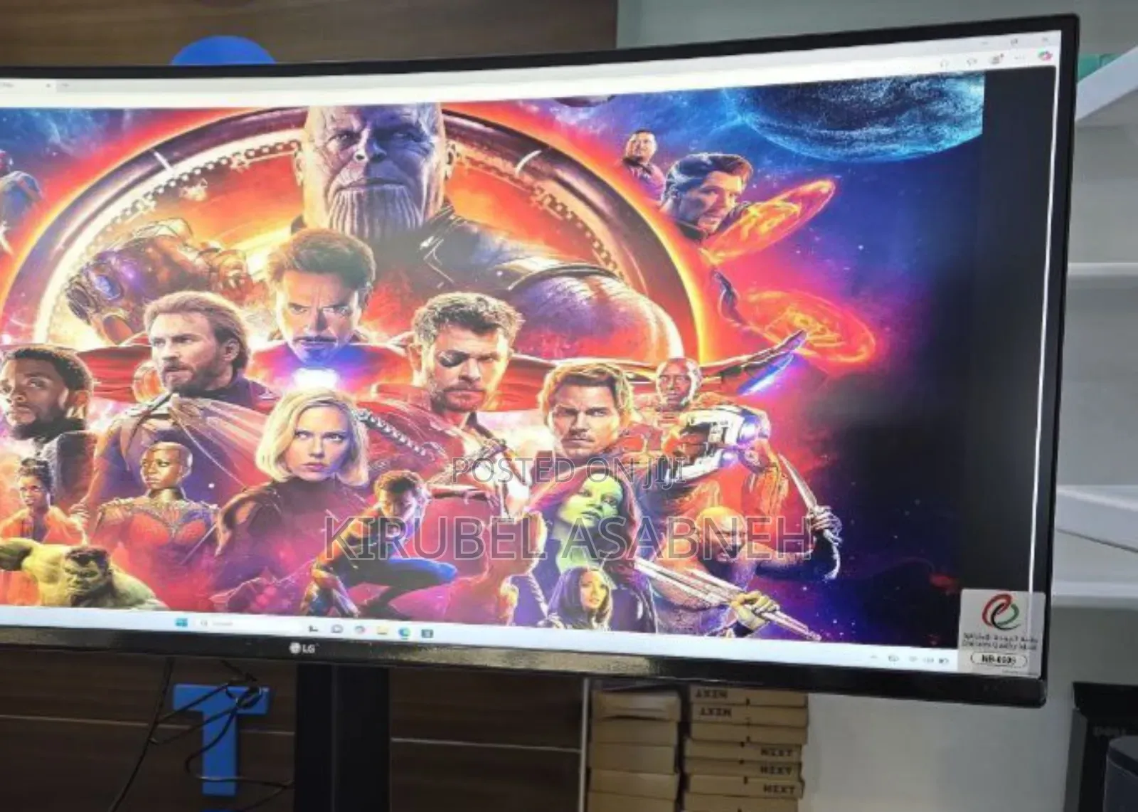 Lg Curved Monitor