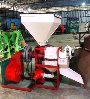 ሩዝ መፈልፈያ Rice Husker