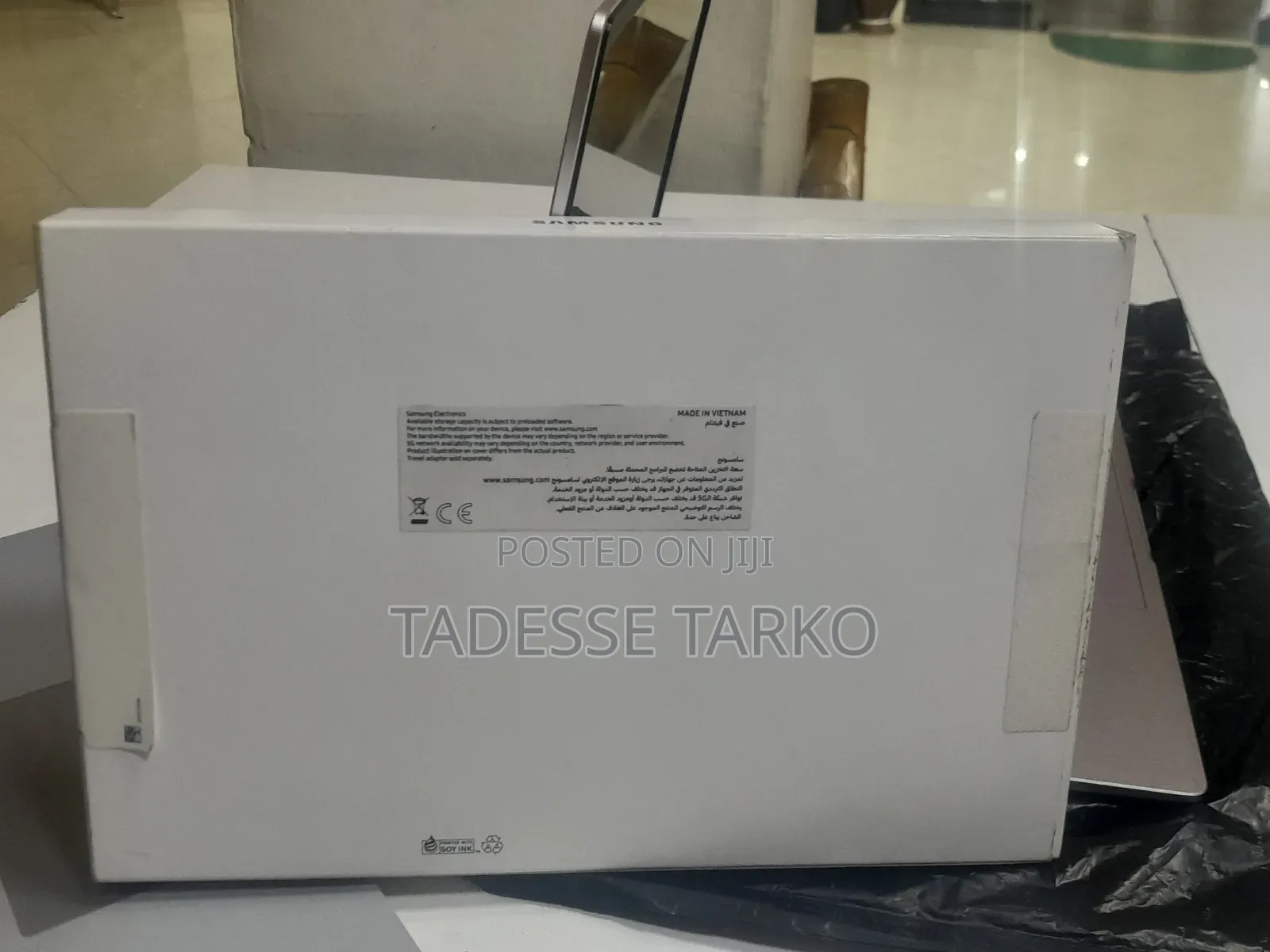 New Samsung Galaxy Tab A11+ 128 GB Silver