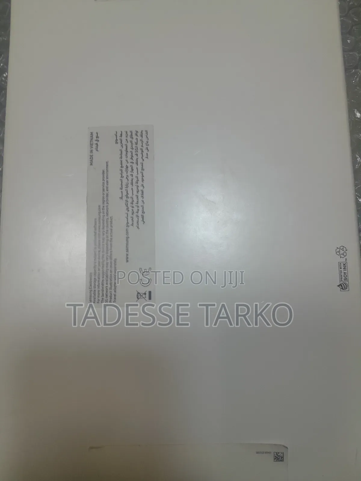 New Samsung Galaxy Tab A11+ 128 GB Silver