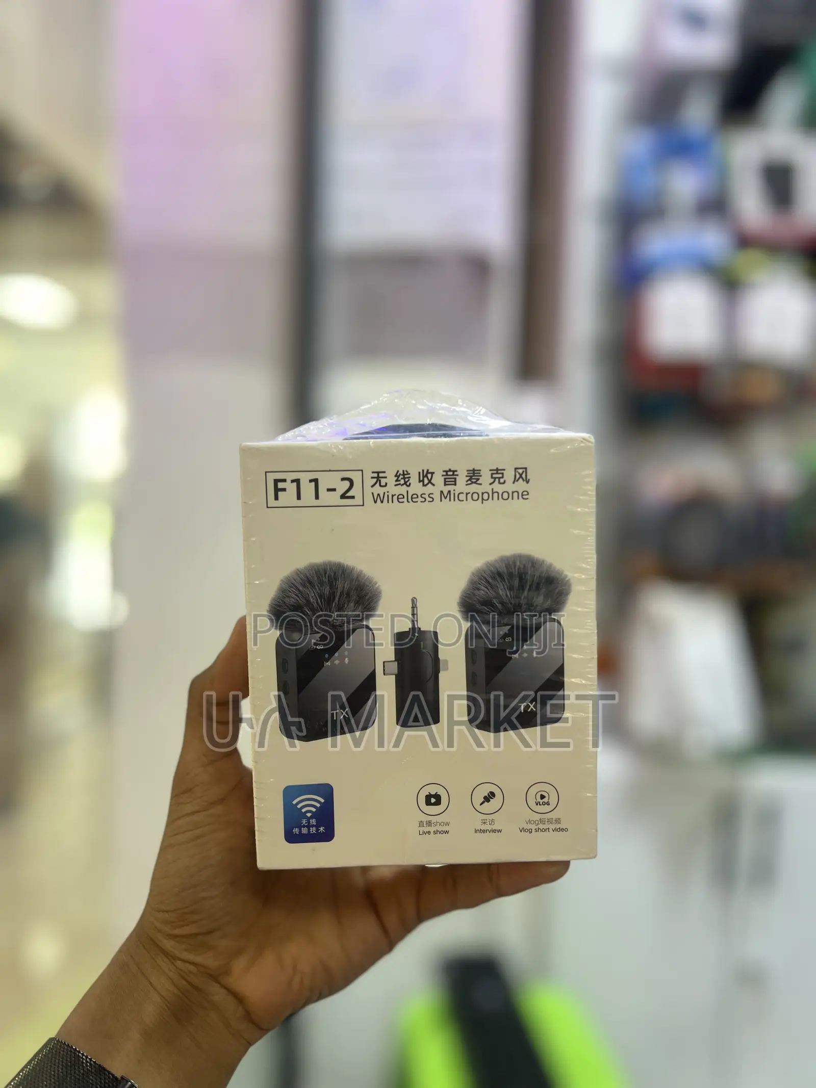 F11-2 Wireless Microphone