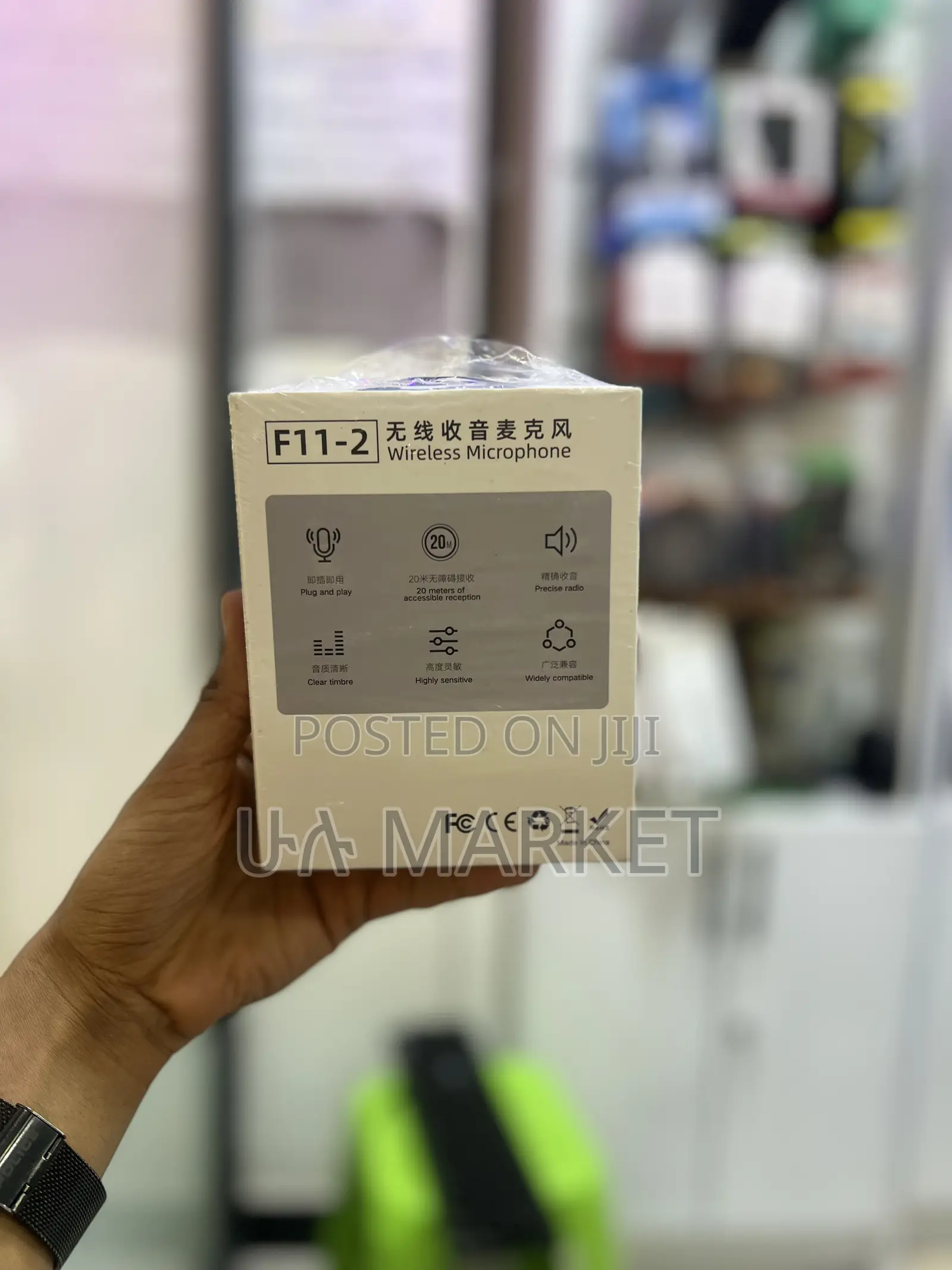 F11-2 Wireless Microphone