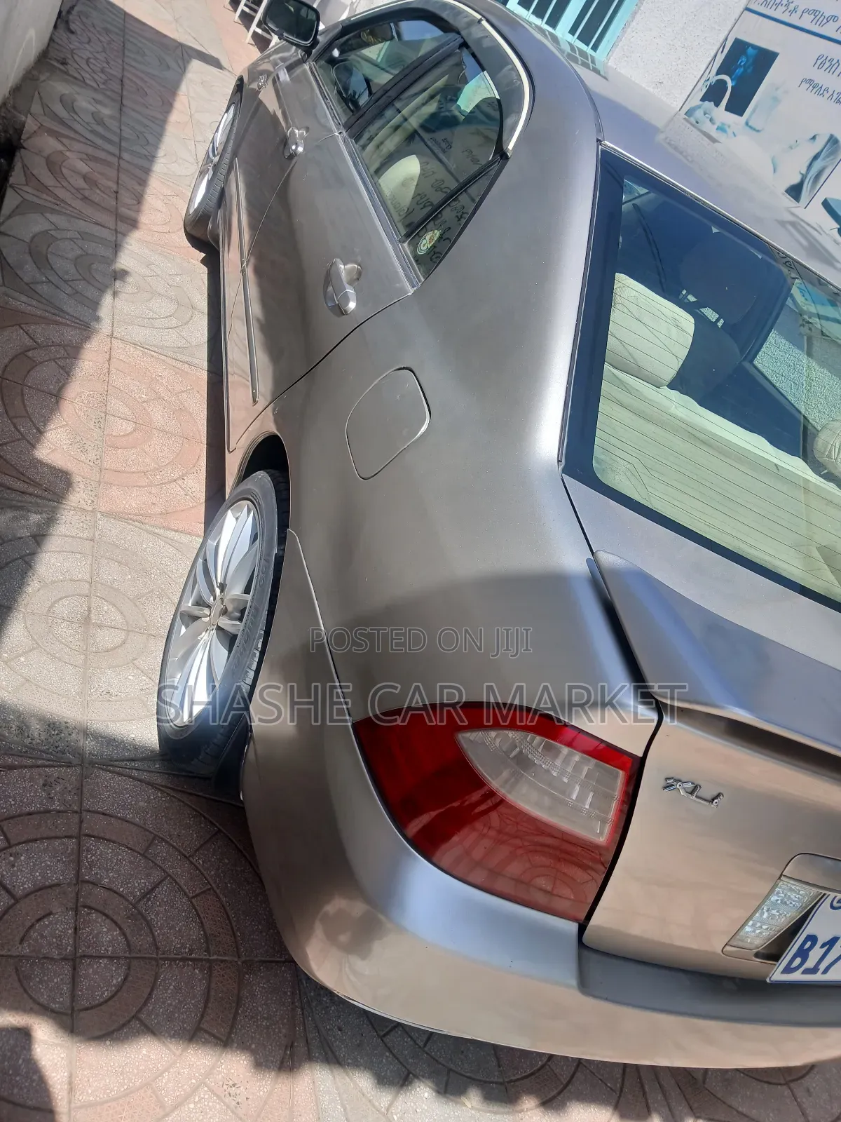 Toyota Corolla 2007 Silver