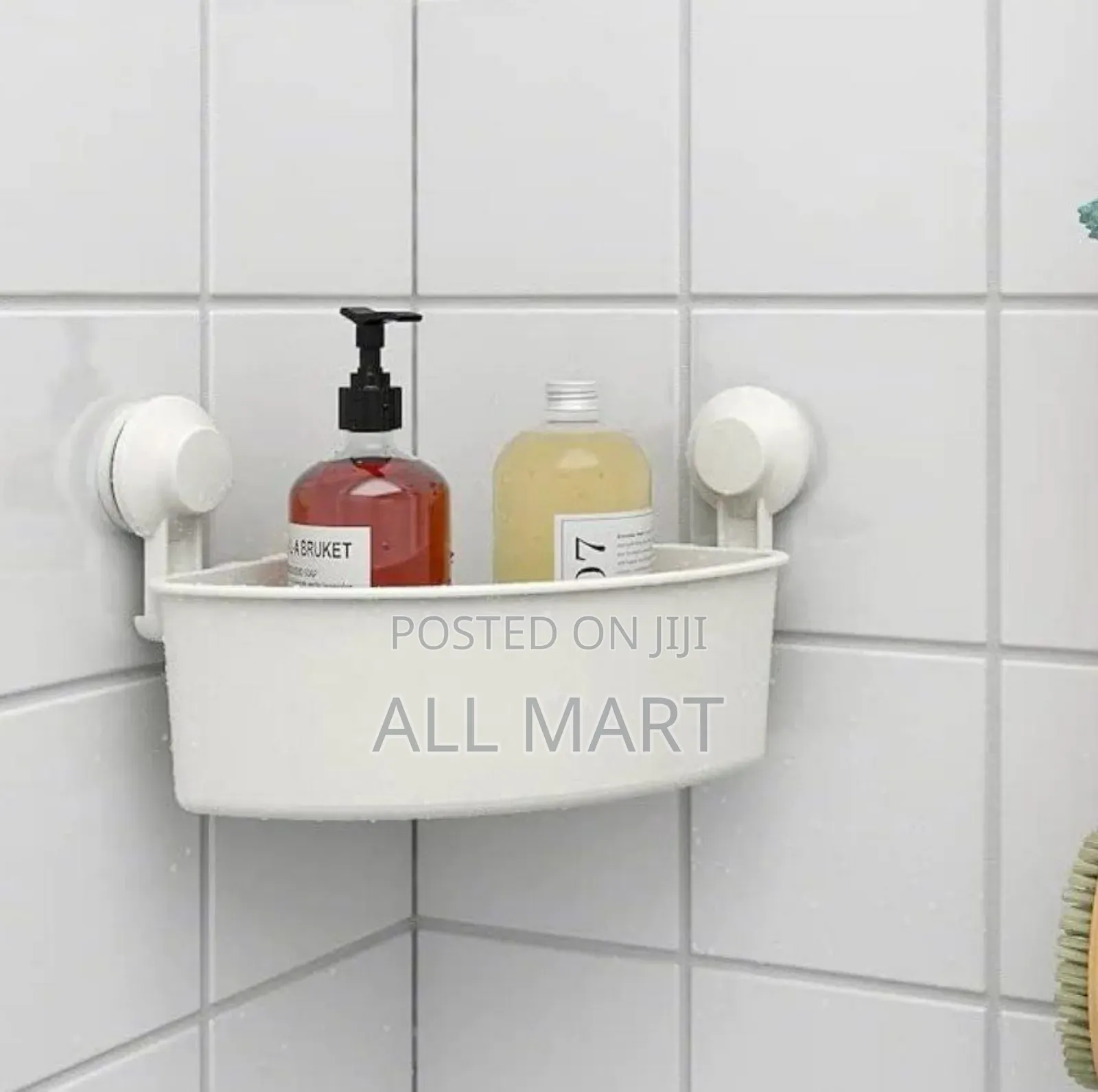 Ikea Tisken Basket With Suction Cup