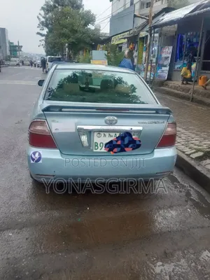 Toyota Corolla 2005 Silver