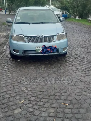 Toyota Corolla 2005 Silver