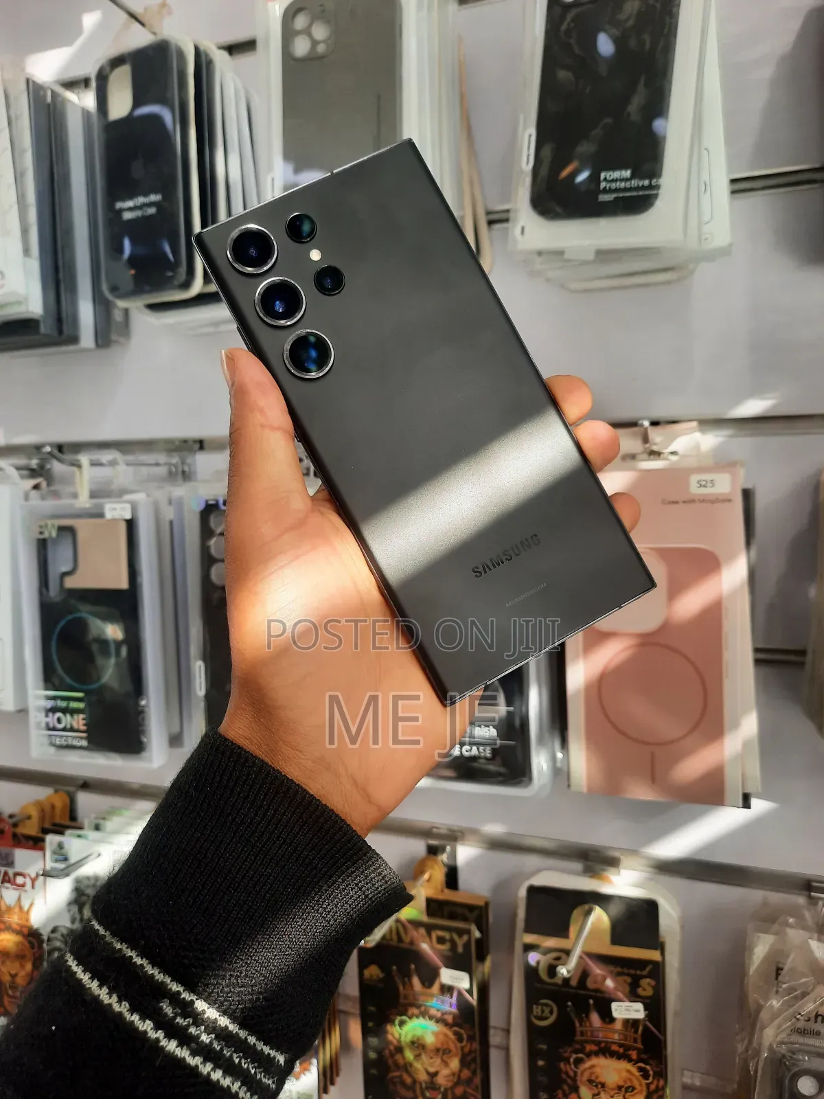 Samsung Galaxy S23 Ultra 512 GB