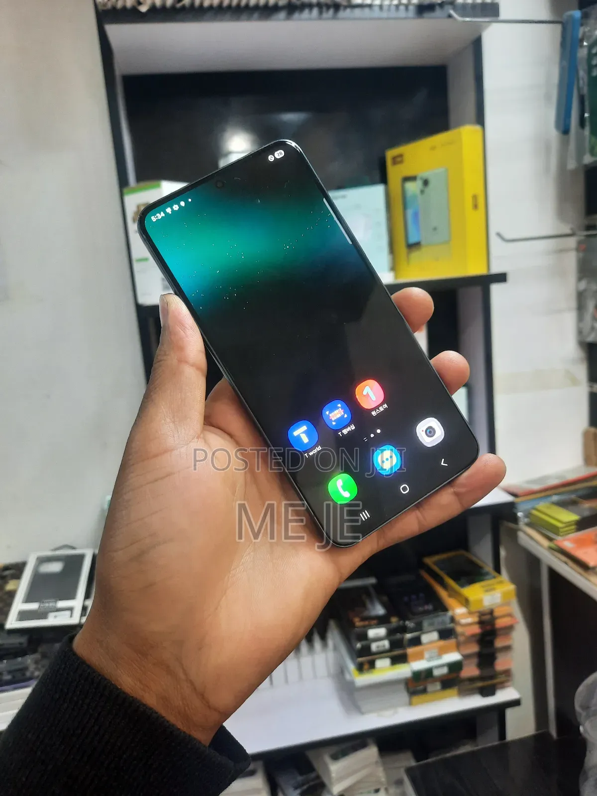 Samsung Galaxy S23 Ultra 512 GB