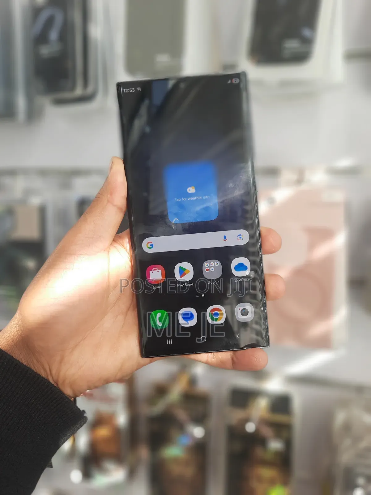 Samsung Galaxy S23 Ultra 512 GB