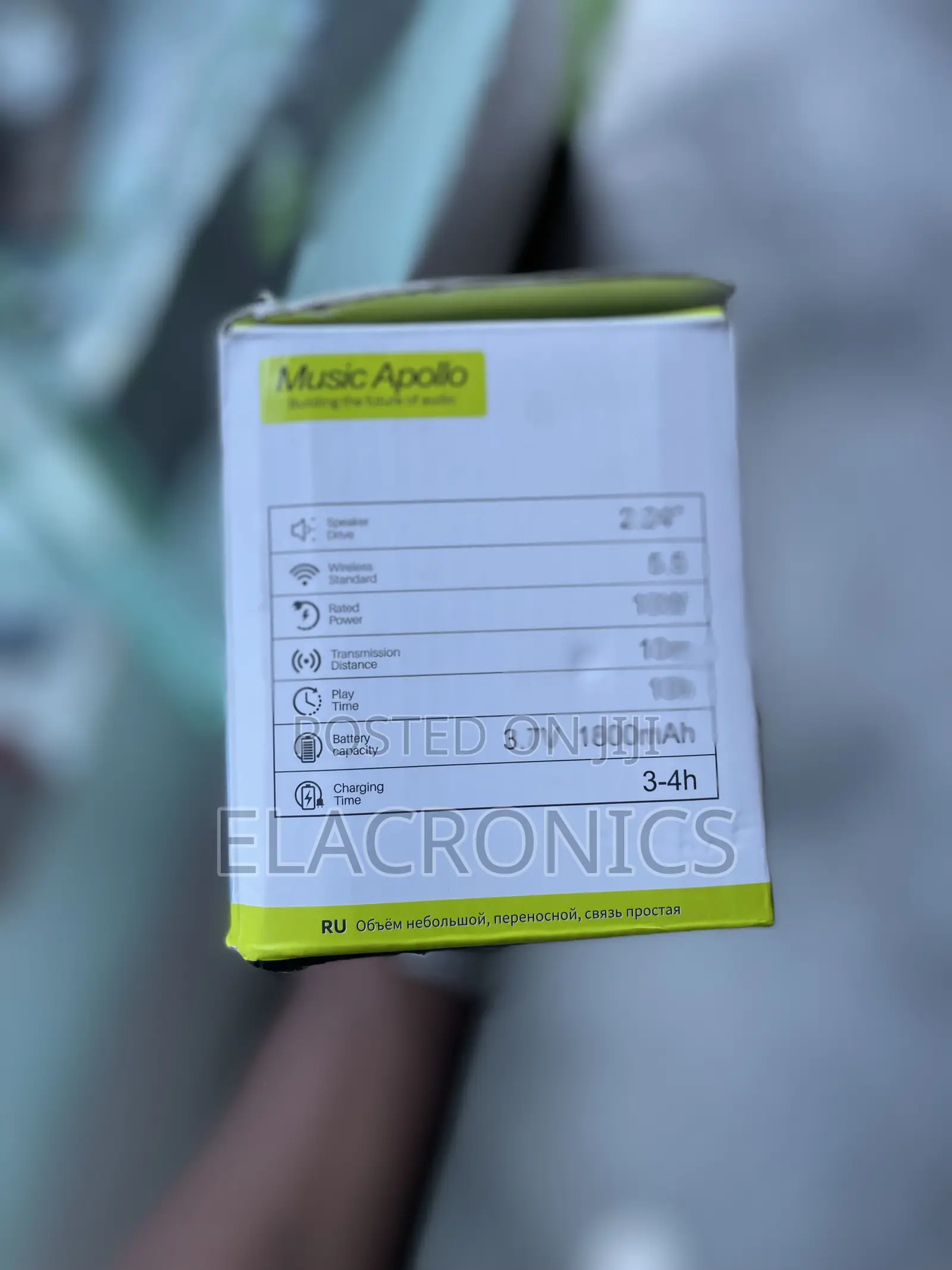 Waterproof Bluetooth Speaker (Ipx5) - Music Apollo S26