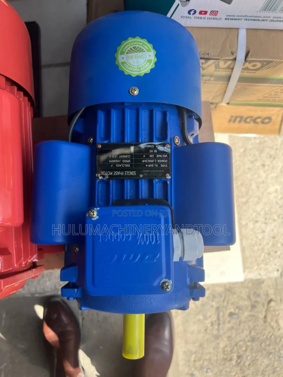 Dmg Single Phase Electric Motor