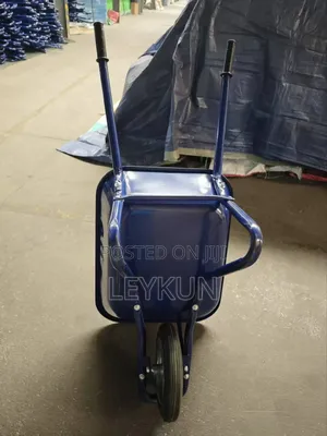 ጋሪ (Wheelbarrow)