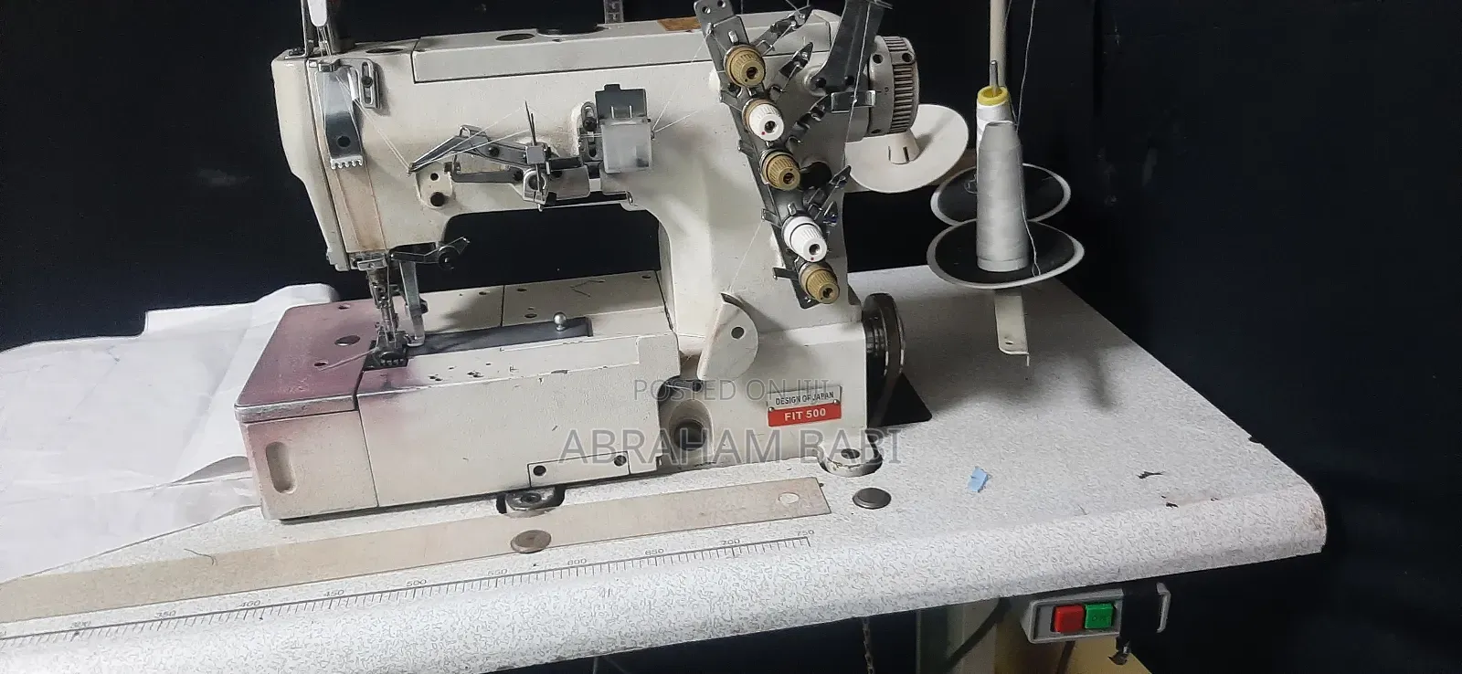 ኢንተርሎክ ማሽን